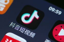 【8分钟科普下】内江市工厂咨询电话号码_哔哩哔哩